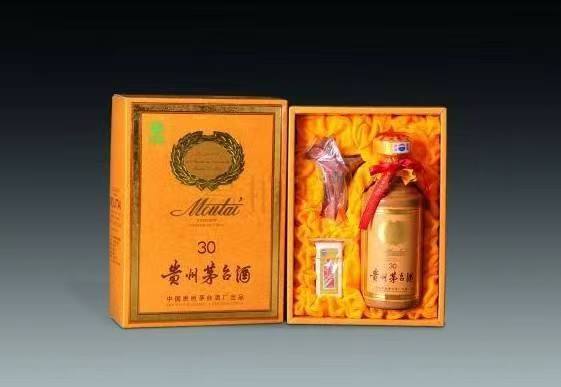 南宝镇年份酒回收